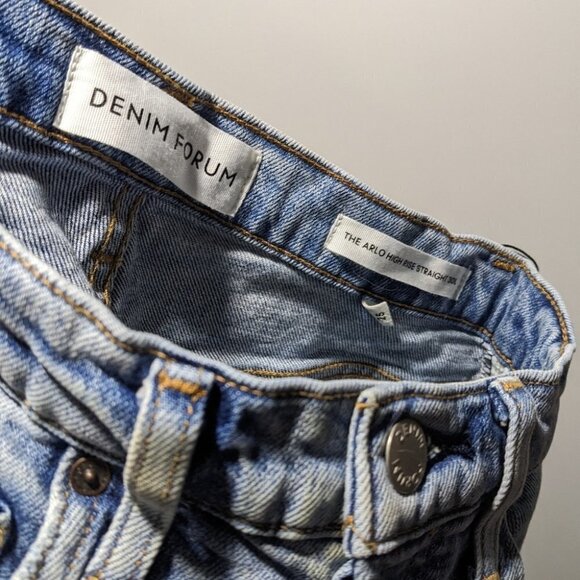 Aritzia Sky Blue Distressed Straight Jeans - Picture 5 of 14